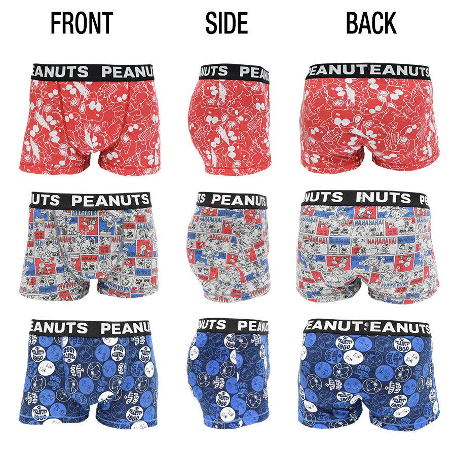 スヌーピー ボクサーパンツ メンズ 2枚 セット SNOOPY キャラクター