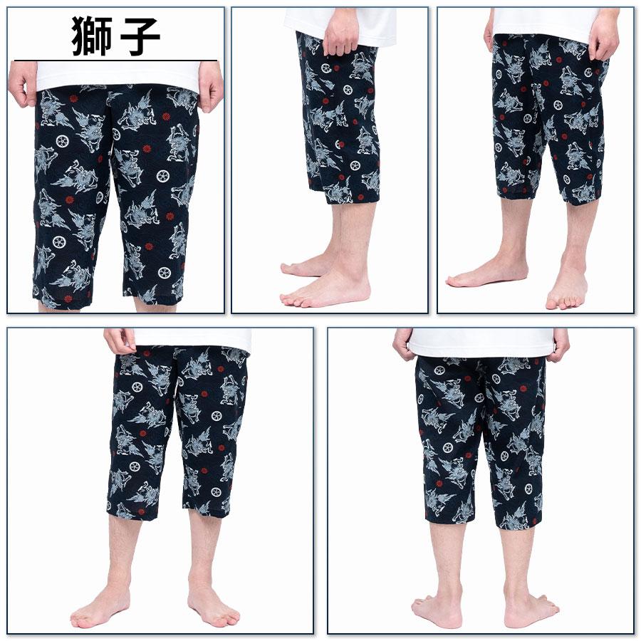 ステテコ メンズ 和柄 綿 100% 夏 部屋着 夏用 7分丈 パジャマ 前開き 送料無料｜happywear｜07