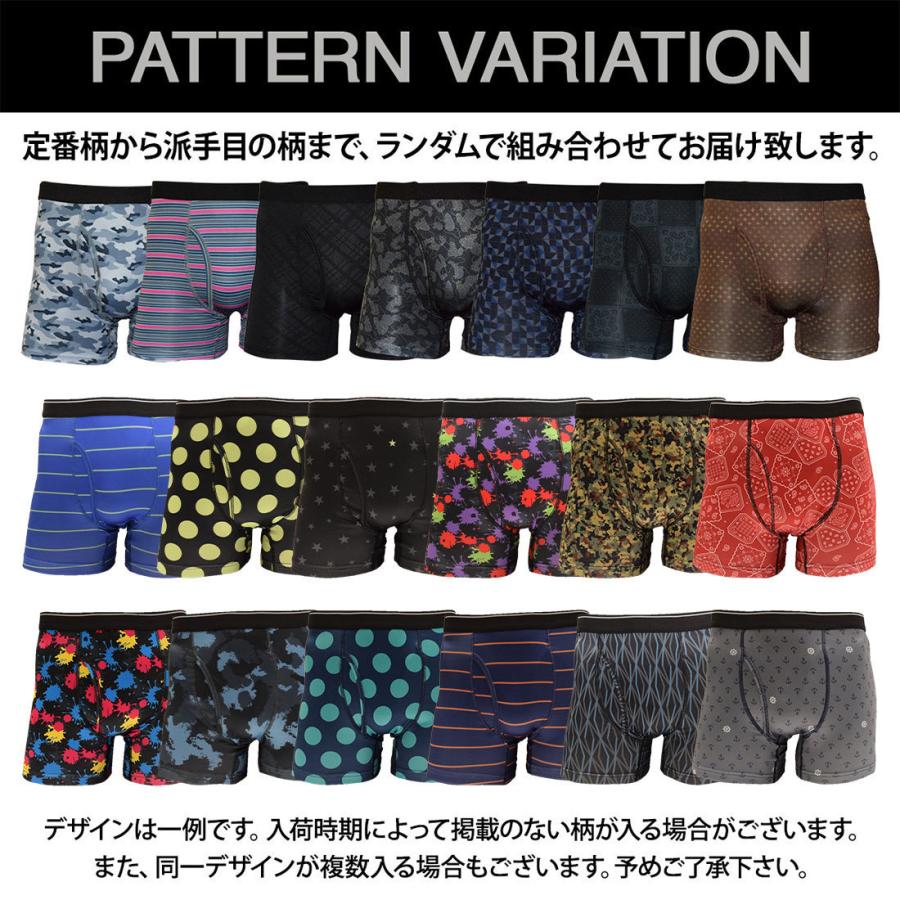 ボクサーパンツ メンズ パンツ 6枚セット 抗菌防臭加工 ストレッチ 前