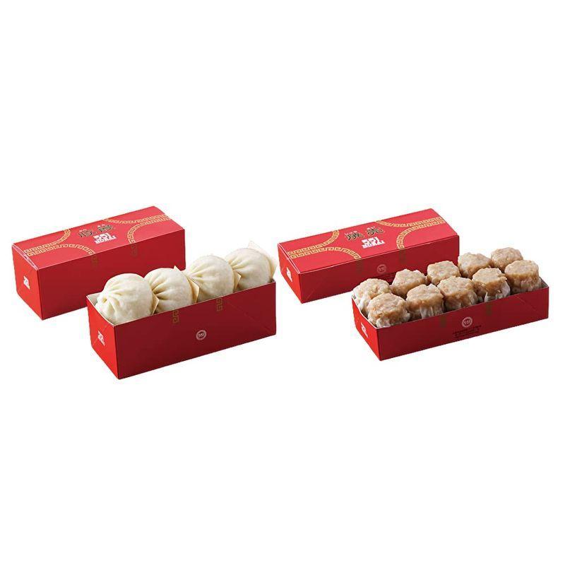 【Lv.1様】お問い合わせ品 ご連絡用 551 蓬莱 豚まん 4個入り 1箱 焼売 10個入り セット 遅れてごめん 父の