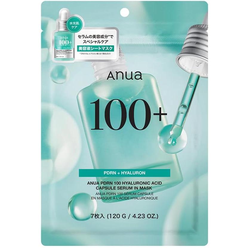 ANUA(アヌア)PDRNヒアルロン酸カプセル100セラムマスクパック(7枚入り