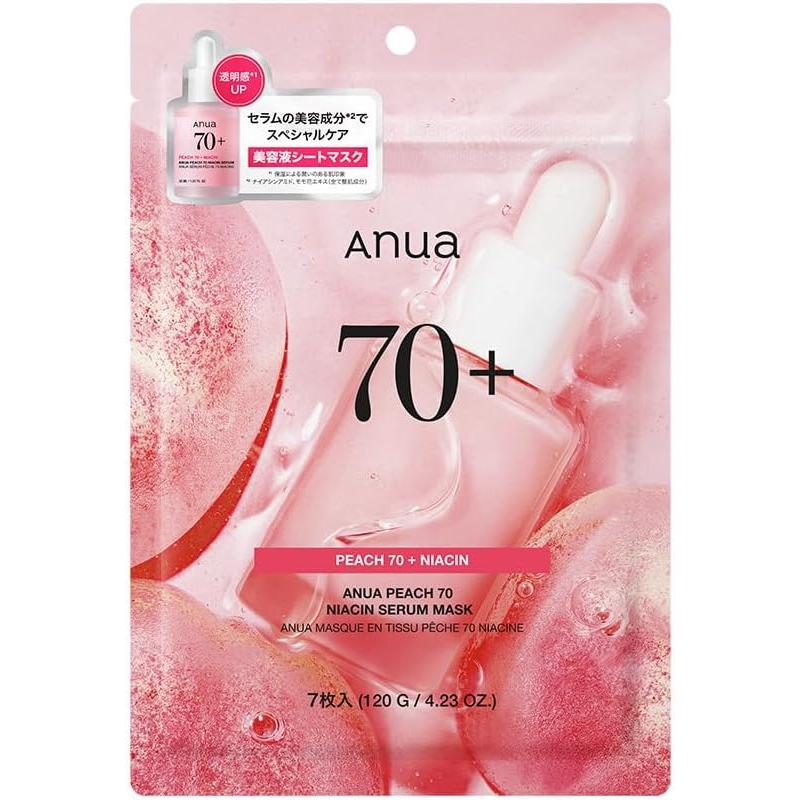 ANUA(アヌア)桃70ナイアシンマスクパック(7枚入り) 水光肌 うるツヤ肌