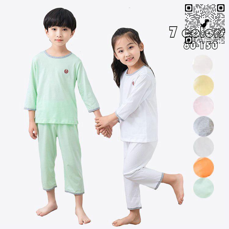 パジャマ キッズ 子供セットアップ 男女兼用 ジュニア 春夏秋 薄手 七分袖トップス ズボン ルームウェア 部屋着 おしゃれ 可愛い 柔らかい 寝巻き ナイトウェア 大特価