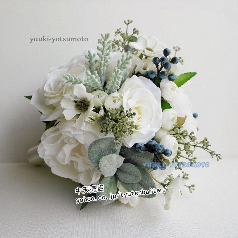 新しいコレクション ウエディングブーケ 結婚式 母の日 プレゼント 造花 花束 ウェディング用 アレンジメント 花嫁 ブーケ 手作り ブライダルブーケ リストブーケ フラワーギフト Thisissesame Com