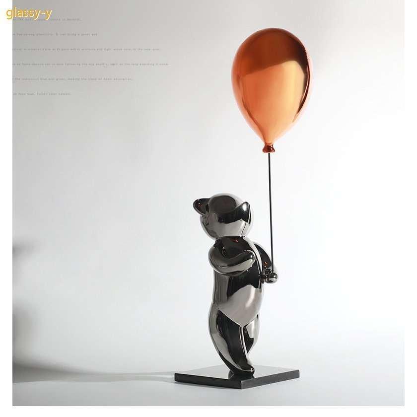 売り出し価格 オブジェ 置物 インテリア雑貨 卓上 クマ 風船 シルエット 装飾品 子供 かわいい インテリア オシャレ くまさん プレゼント 白 黒 銀色 オーロラ Azdf87 ハッピーヤフーショップ 産地直送品 Sujit Yourujjwalpath Com