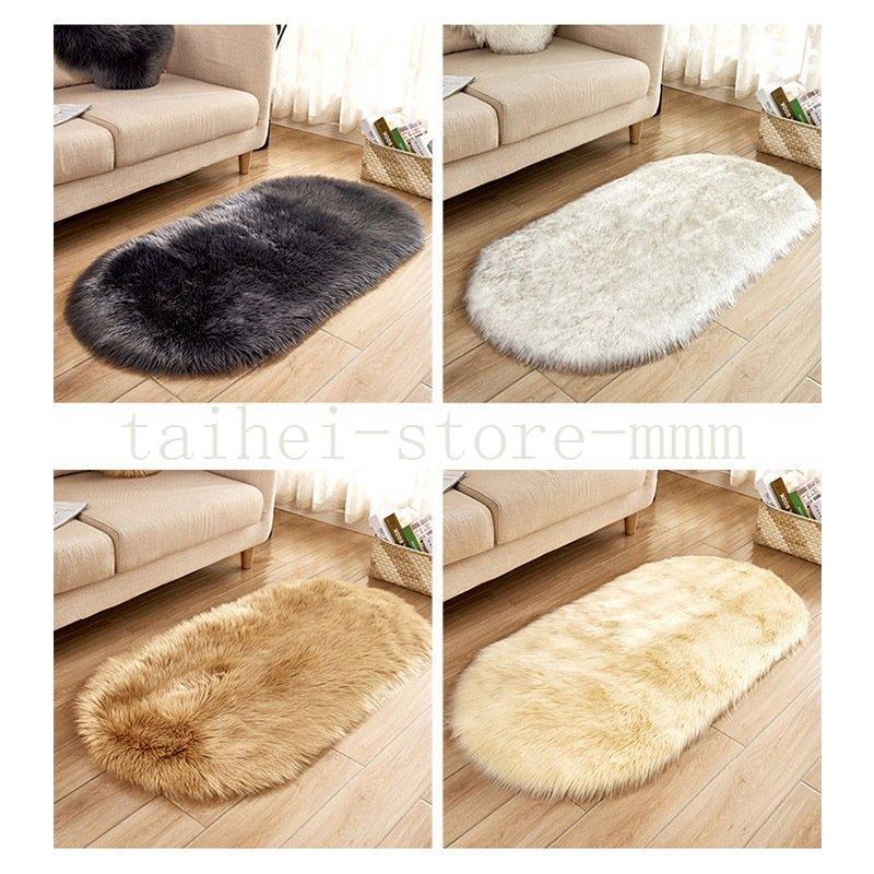 年末のプロモーション TKSTOREHome Style 天然シープスキンラグ