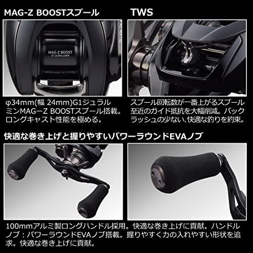 25【新品未使用】 ダイワ(DAIWA) ベイトキャスティングリール 22 ジリオン TW HD 1000XH 【3563130804】(18056円)