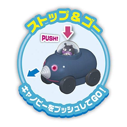 【数量限定アウトレット品】 ジョイパレット(JOYPALETTE) アンパンマン すすめもぐりん もぐって冒険 くねくねロード 【A2046785857】(10372円)