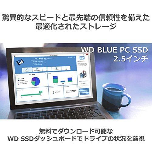 WD 内蔵SSD 2.5インチ / 250GB / WD Blue 3D / SATA3.0 / 5年