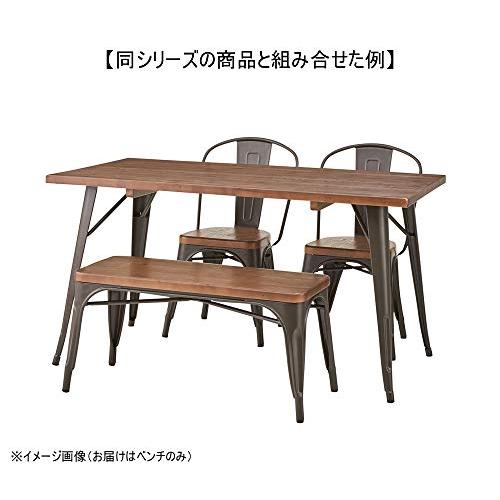 AZUMAYA ダイニングベンチ パイン 幅92cm WPS-346 ダイニングベンチ 幅92cm WPS