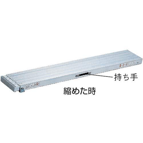 のセールの時期 長谷川工業(Hasegawa) アルミ伸縮足場板 スライドピット SSP-120(1.16-2.00m) (12031)