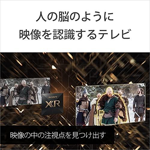 「人气商品」 ソニー 65V型 4K 液晶 テレビ ブラビア XRJ-65X90K BRAVIA XR 倍速 Google TV ソニー・ピクチャーズの映画2 【PET3437009371】(121424円)