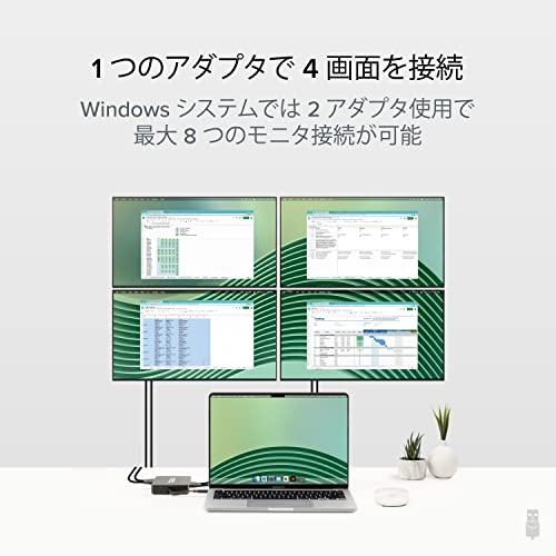 即購入可★ Plugable USB-C HDMI グラフィック変換アダプター モニター 4 台接続可能 【2313762955】(11725円)