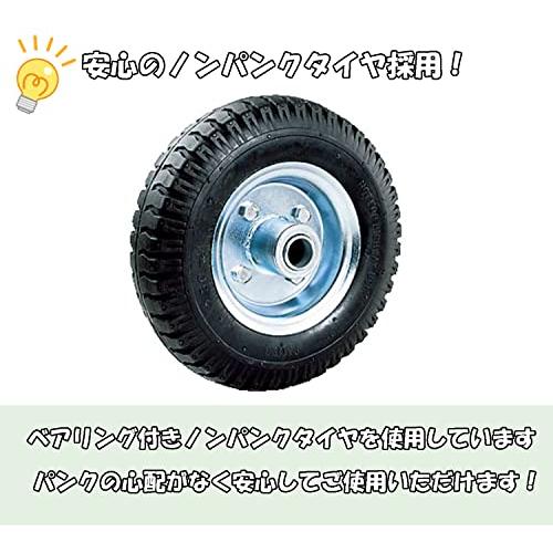 人気激安）HONKO(ホンコー) アルミ製ハウスカー伸縮式 SHC-3NP 農業用