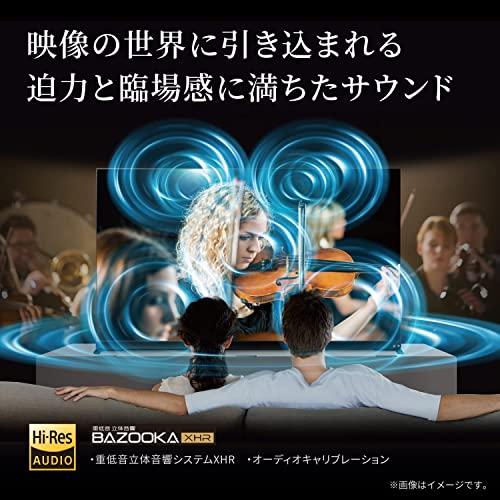 ★最終価格★ レグザ 65インチ 4K液晶テレビ 65Z770L 4Kチューナー内蔵 外付けHDD 裏番組録画 スマートテレビ (2022年モデル) 【LWH3434966521】(121352円)