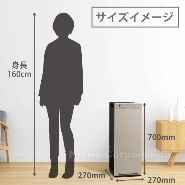 上品な上品なダイキン DAIKIN 加湿ストリーマ空気清浄機 ブラウン