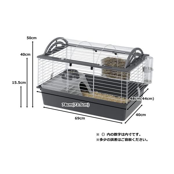 【〜6/6まで出品】 ファープラスト キャシタ 80 ウサギ用ケージセット 57065070 その他 【D2063310352】(10456円)