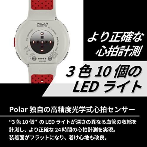 POLAR(ポラール) Pacer Pro GPS プレミアムランニングウォッチ ホワイトレッド S-L ?900102180 ホワイトレッド POLAR