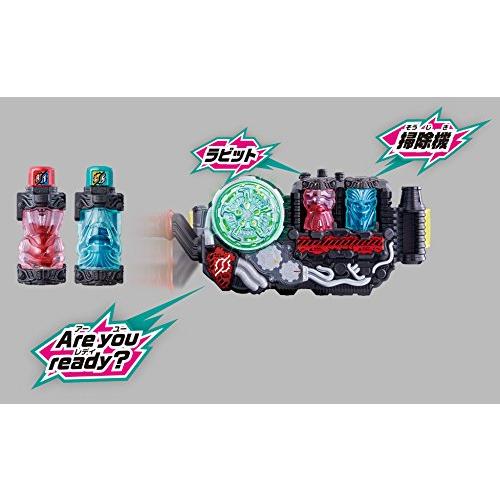 仮面ライダービルド DXビルドドライバー&フルボトルホルダーセット 