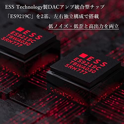 FiiO BTR5 2021 Bluetooth レシーバー AAC aptX LL HD LDAC マイク 