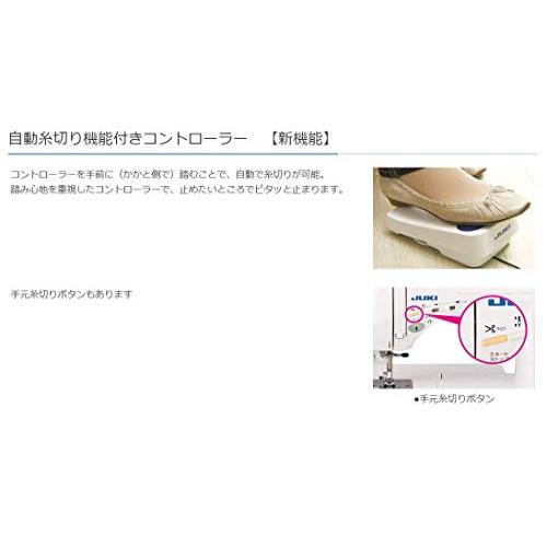 【新品同様 / 希少】 家庭用ミシン 『エクシード ドレスメイク HZL-F400JP』 JUKI ジューキ 【ZYX1027864663】(36313円)