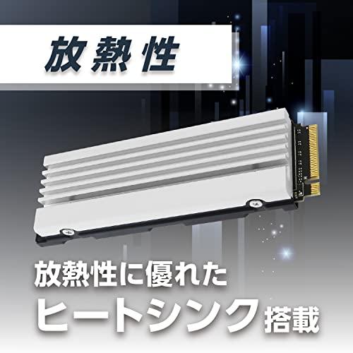 特価公式 東芝エルイートレーディング(TLET) PS5動作確認済 ヒートシンク搭載 内蔵SSD 1TB PCle Gen4x4 M.2 2280 国内サ