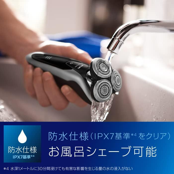 専用出品 フィリップス 9000シリーズ メンズ 電気シェーバー 72枚刃 回転式 お風呂剃り & 丸洗い可 トリマー付 S9161/12 【C2699044394】(13678円)
