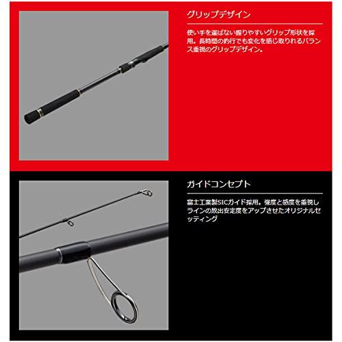 メジャークラフト キャスティングロッド フラットレック 5G FR5-1002M(2022年モデル) 0フィート