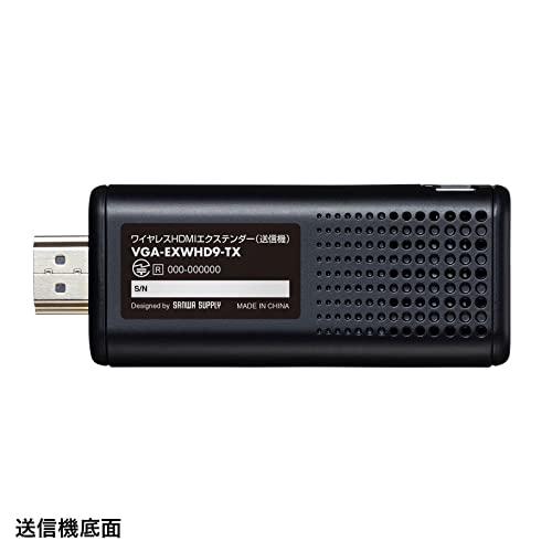 正規販売店】 サンワサプライ ワイヤレスHDMIエクステンダー VGA