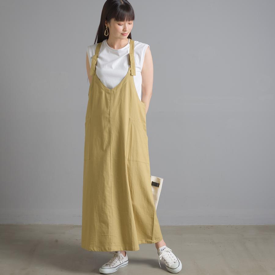 Lupilien ルピリアン ヘリンボーンツイルジャンパースカート レディース フリーサイズ カジュアル サロペット オールインワン コットン Haptic 通販 Paypayモール