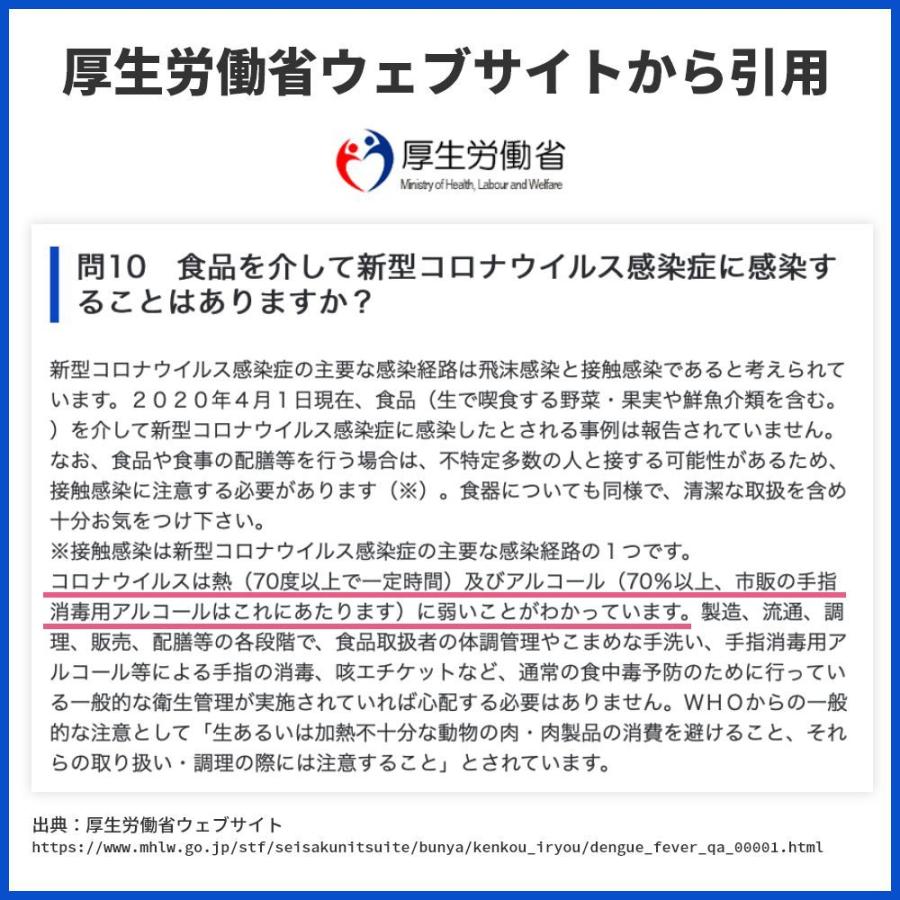 アルコールジェル70% 除菌ジェル 100ml×4本セット arbol 国産 消臭 抗菌 洗浄 アルコール消毒液 日本製 アルコール除菌 アルコールハンドジェル｜haptic｜06