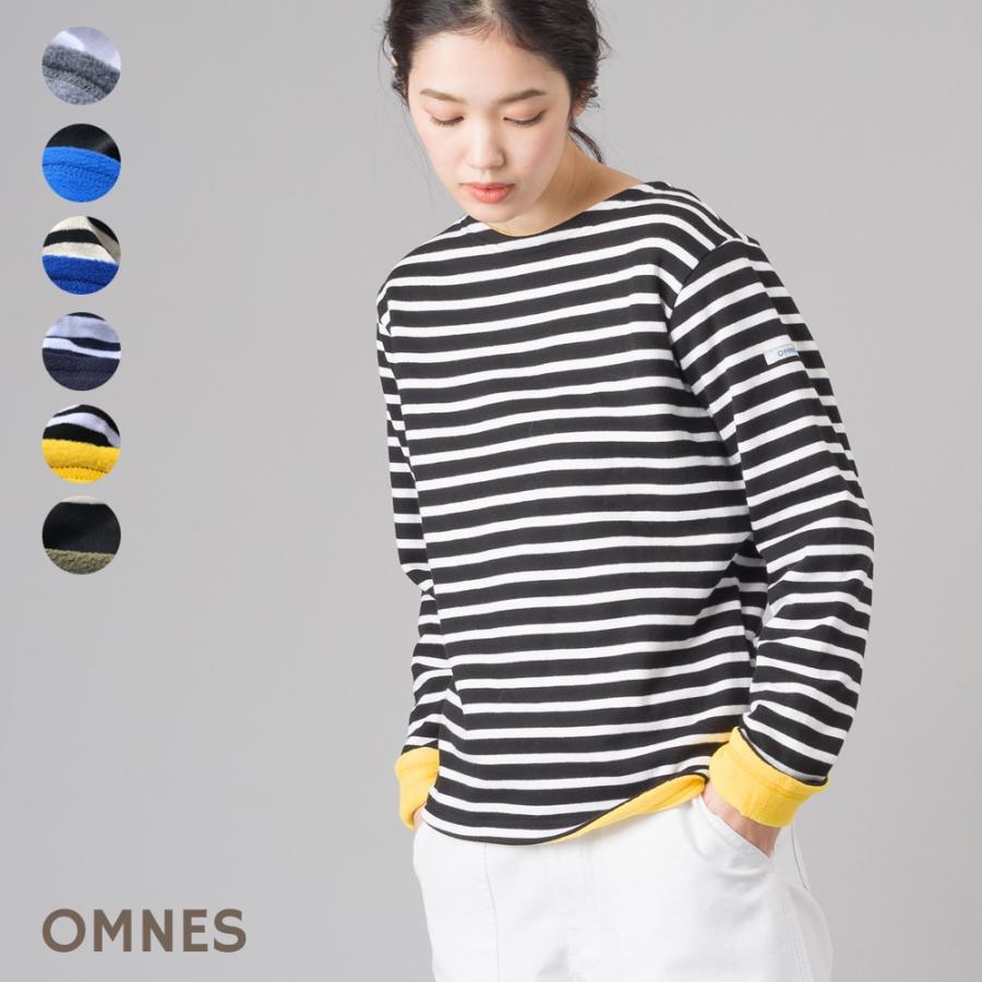 Omnes バスク生地 裏フリースボートネック長袖tシャツ レディース 長袖カットソー ボーダー 無地 バスクシャツ トップス 厚手 Haptic 通販 Paypayモール