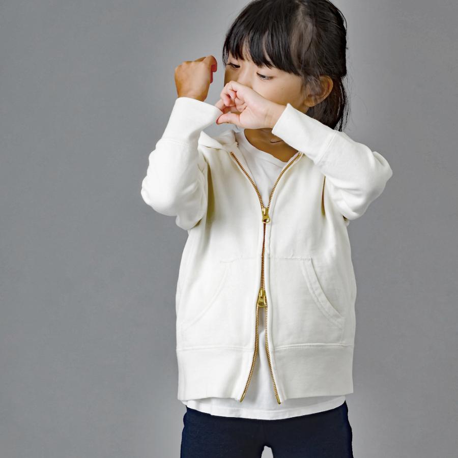子ども用 パーカー OMNES キッズ 裏起毛スウェットダブルジップパーカー トップス カジュアル こども用 100cm 110cm 120cm 130cm 140cm :1519-5035:HAPTIC ヤフー店 - 通販 - Yahoo!ショッピング 子ども用 パーカー OMNES キッズ 裏起毛スウェットダブルジップパーカー トップス カジュアル こども用 100cm 110cm 120cm 130cm 140cm :1519-5035:HAPTIC ヤフー店 - 通販 - Yahoo!ショッピング