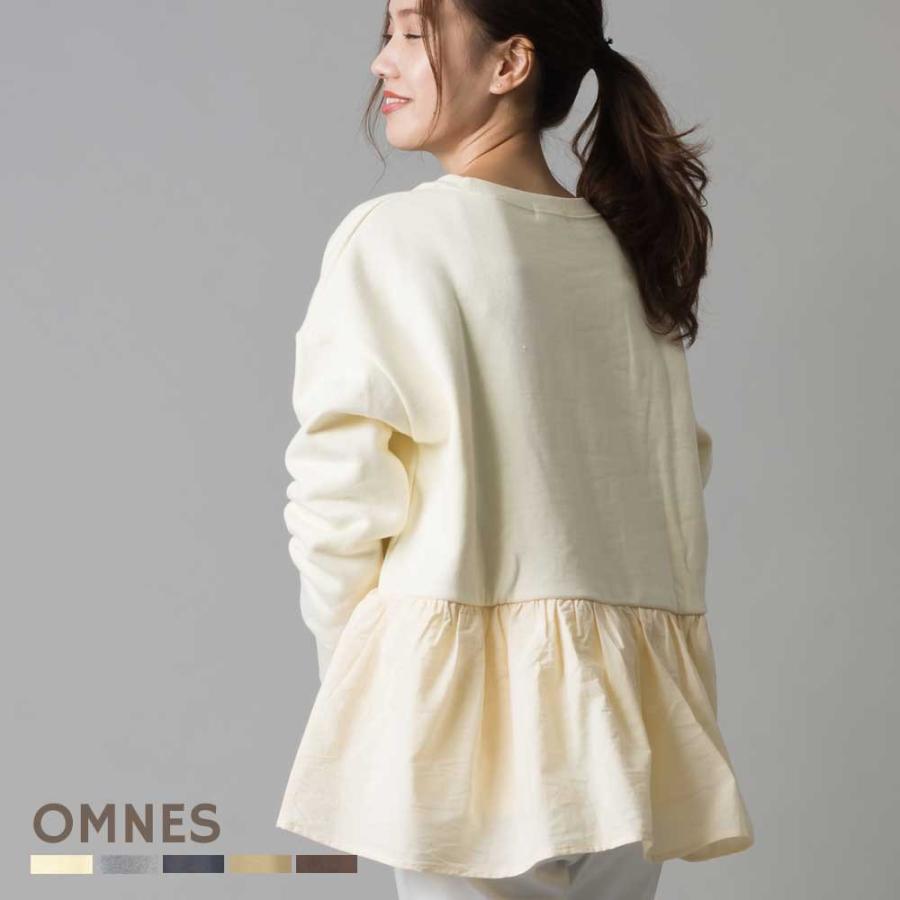 レディース トップス フリーサイズ Omnes 裏起毛スウェット 裾異素材フリルプルオーバー 長袖 カジュアル 裾フリル Haptic 通販 Paypayモール