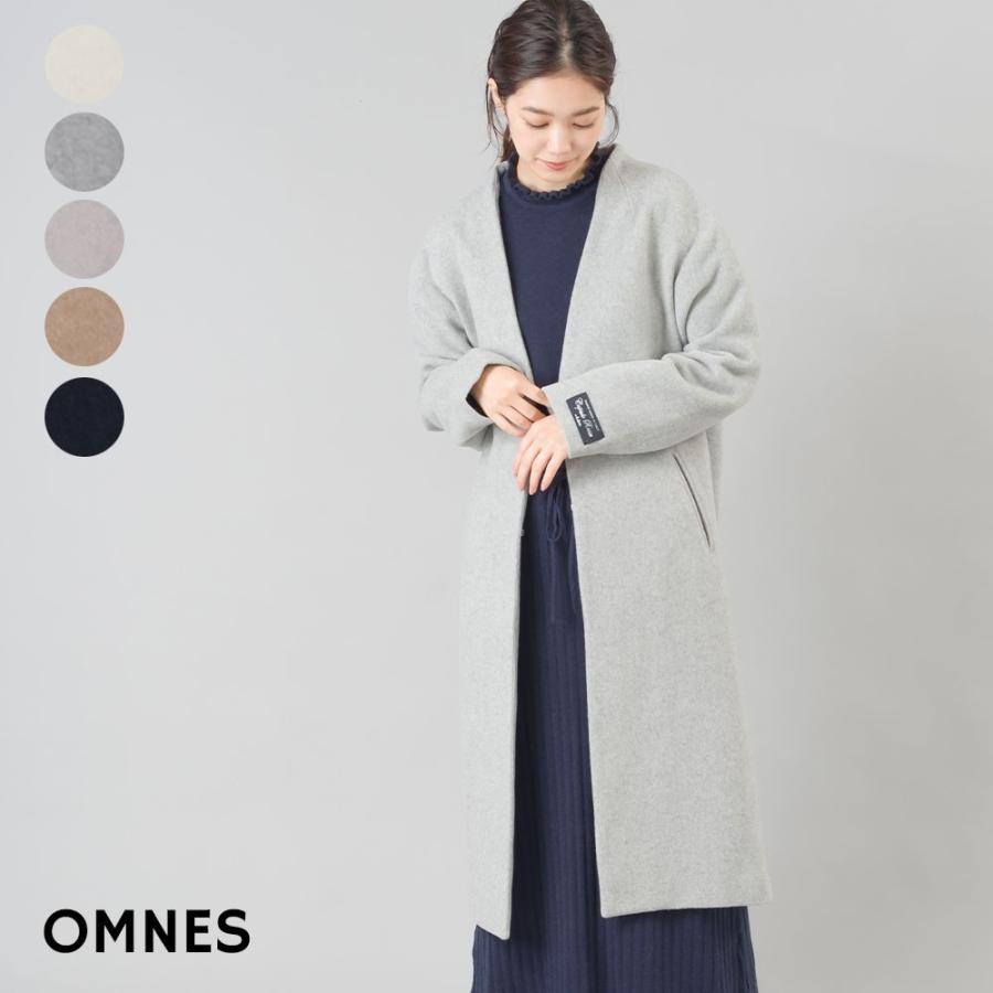 レディース アウター カジュアル Omnes Supremo Jet Light ノーカラーコート ロングコート ロング丈 Haptic 通販 Paypayモール