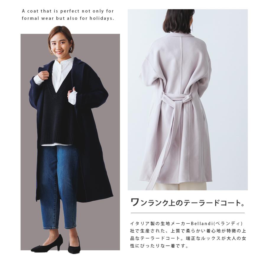 レディース アウター カジュアル Omnes Supremo ダブルフェイステーラードコート ロングコート ロング丈 Haptic 通販 Paypayモール