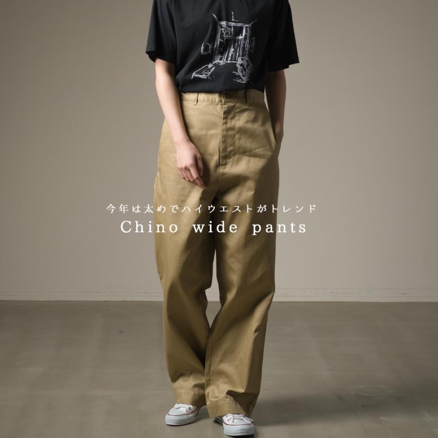 レディース ワイドパンツ カジュアル Omnes チノワイドパンツ ロング丈 ハイウエスト オールシーズン Haptic 通販 Paypayモール