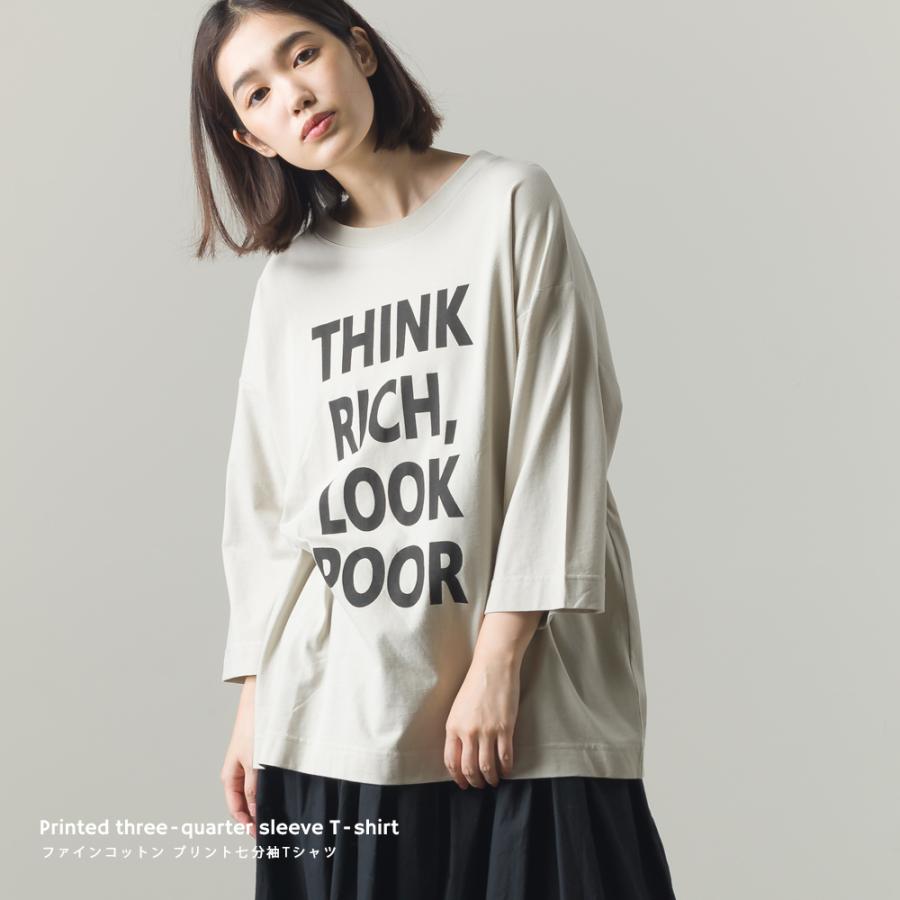 レディース Tシャツ ロゴt Omnes ファインコットン プリント七分袖tシャツ Think Rich カジュアル ロゴプリント Haptic Paypayモール店 通販 Paypayモール