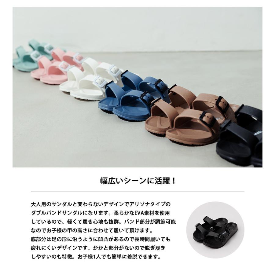 Omnes キッズ Eva 2バンドサンダル カジュアルサンダル ビーチサンダル 子ども用 子供用 ジュニア 男の子 女の子 くすみカラー 洗える Haptic Paypayモール店 通販 Paypayモール