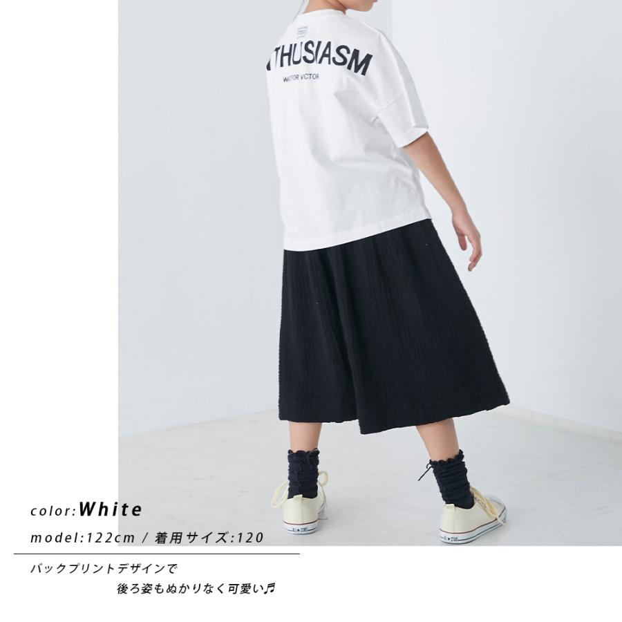 OMNES キッズ バイオ加工 フットボールロゴプリント半袖Tシャツ  トップス カジュアル ロゴTシャツ 男の子 女の子  100cm 110cm 120cm 130cm 140cm｜haptic｜12