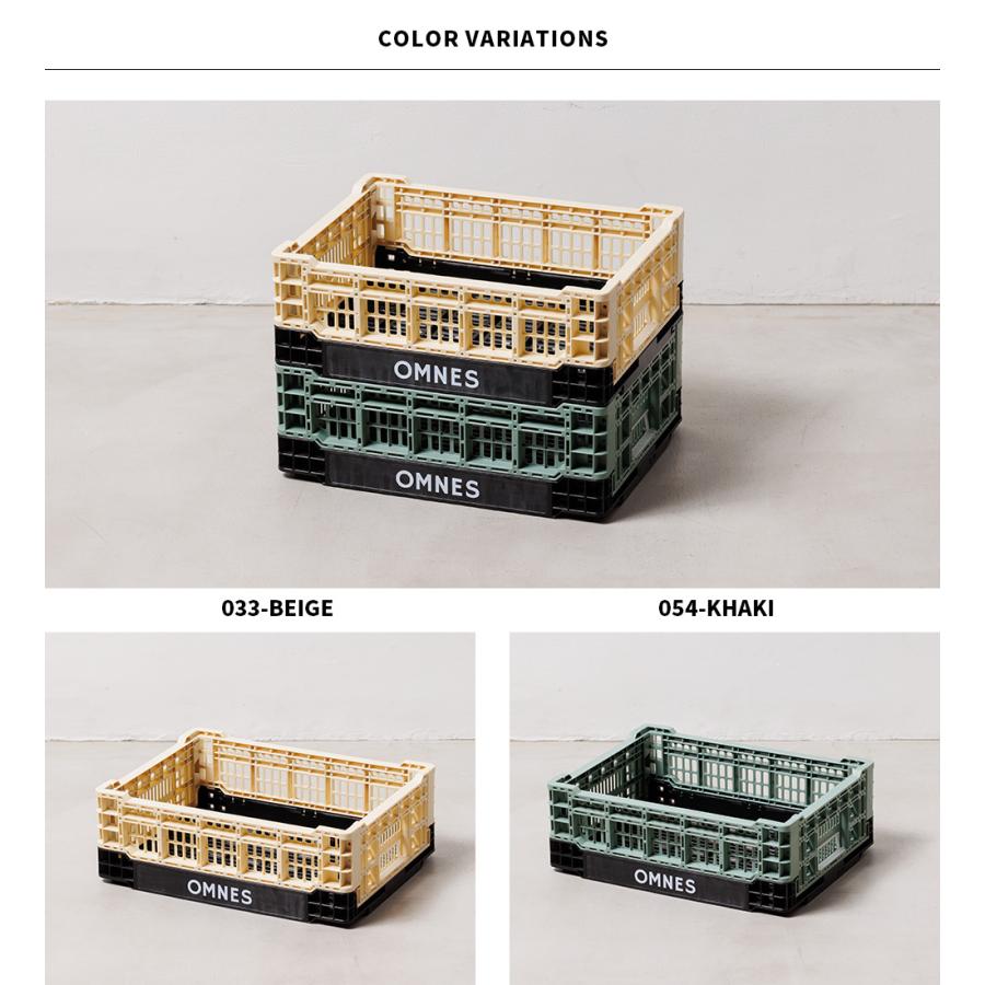 OMNES 折り畳み式 メッシュスタッキングコンテナ 11L ストレージ  