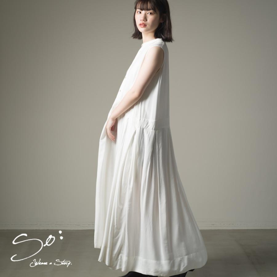 So エスオー レーヨン100 スタンド衿ノースリーブワンピース レディース フリーサイズ ロングワンピース ロング丈 切替 Haptic Paypayモール店 通販 Paypayモール