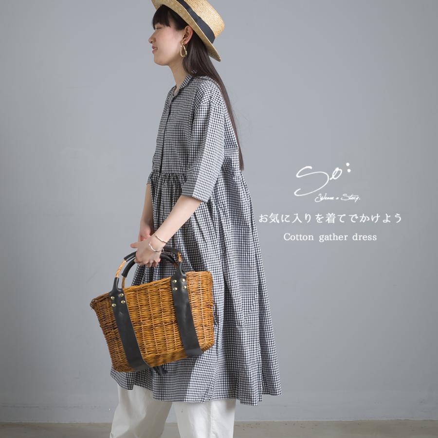 So エスオー タイプライター コットンギャザーワンピース レディース フリーサイズ ロングワンピース ロング丈 羽織り Haptic Paypayモール店 通販 Paypayモール