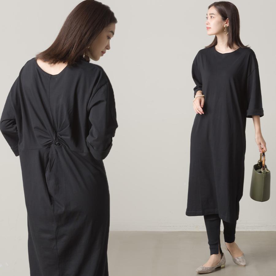 Marle バックツイストクルーネック半袖tシャツワンピース レディース ワンピース フリーサイズ リブレギンスセット スリット入り Haptic Paypayモール店 通販 Paypayモール