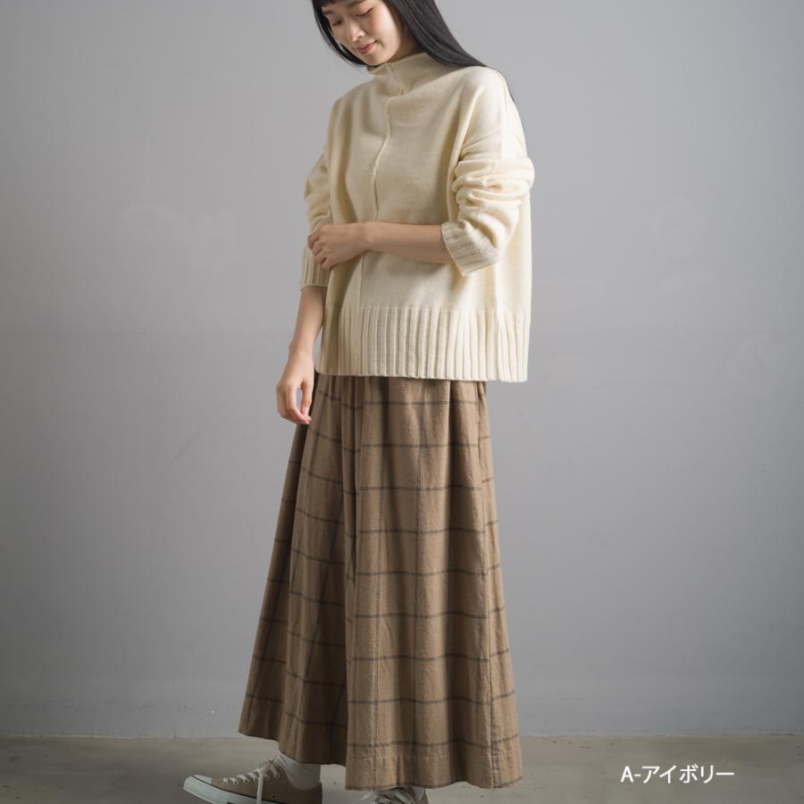 レディース ニットウェア フリーサイズ Marle ウール混 ボトルネックニットプルオーバー 全6色 長袖 ミドルゲージ トップス Haptic 通販 Paypayモール