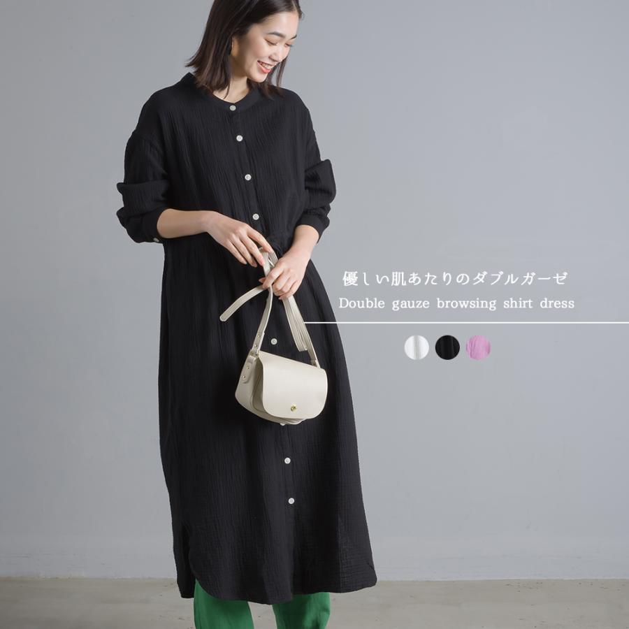 Omnes Another Edition ダブルガーゼブラウジングシャツワンピース レディース ロング丈 ワンピース フリーサイズ 長袖 コットン ワンピース Haptic Paypayモール店 通販 Paypayモール