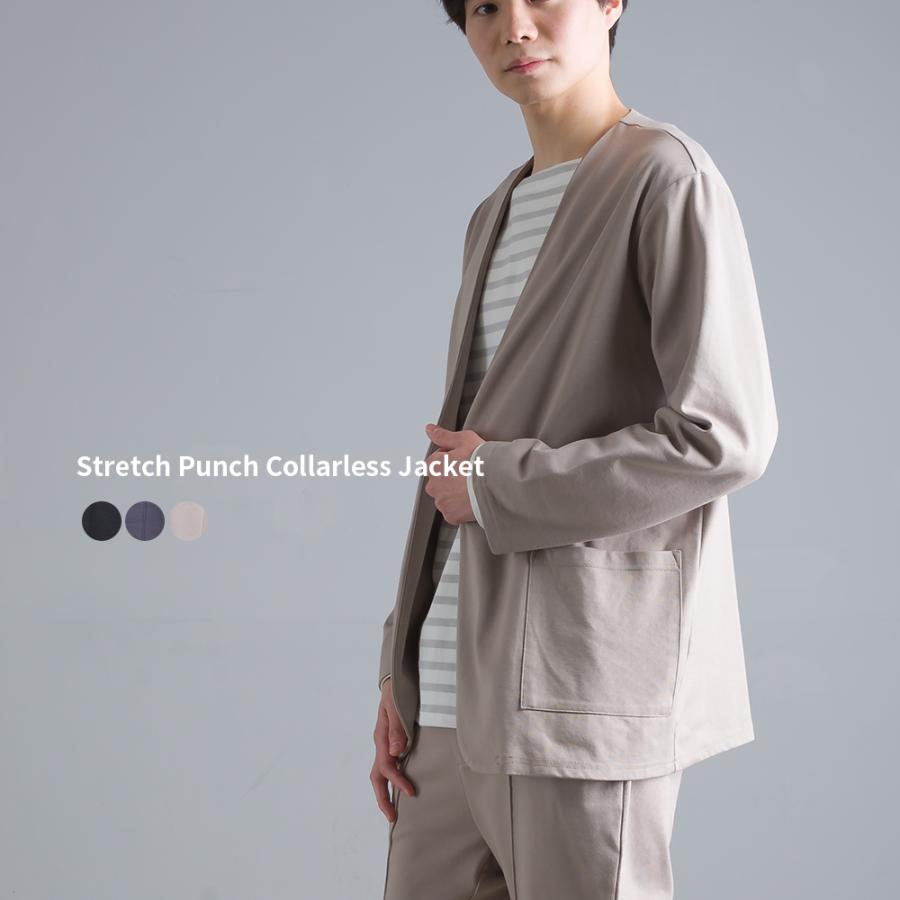 Omnes Another Edition メンズ ストレッチポンチ ノーカラージャケット Mサイズ Lサイズ Mens きれいめ カジュアル シンプル Haptic Paypayモール店 通販 Paypayモール