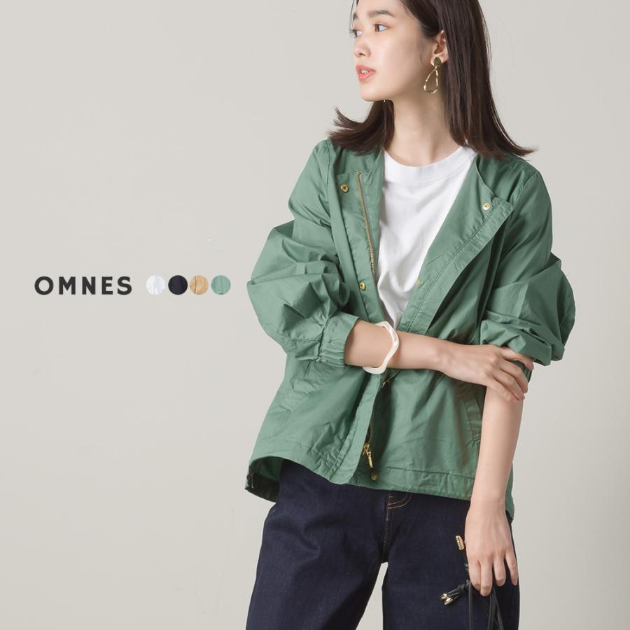 Omnes Another Edition 製品洗いタイプライター ノーカラードロストブルゾン レディース フリーサイズ カジュアル 長袖 ノーカラージャケット スピンドル Haptic 通販 Paypayモール