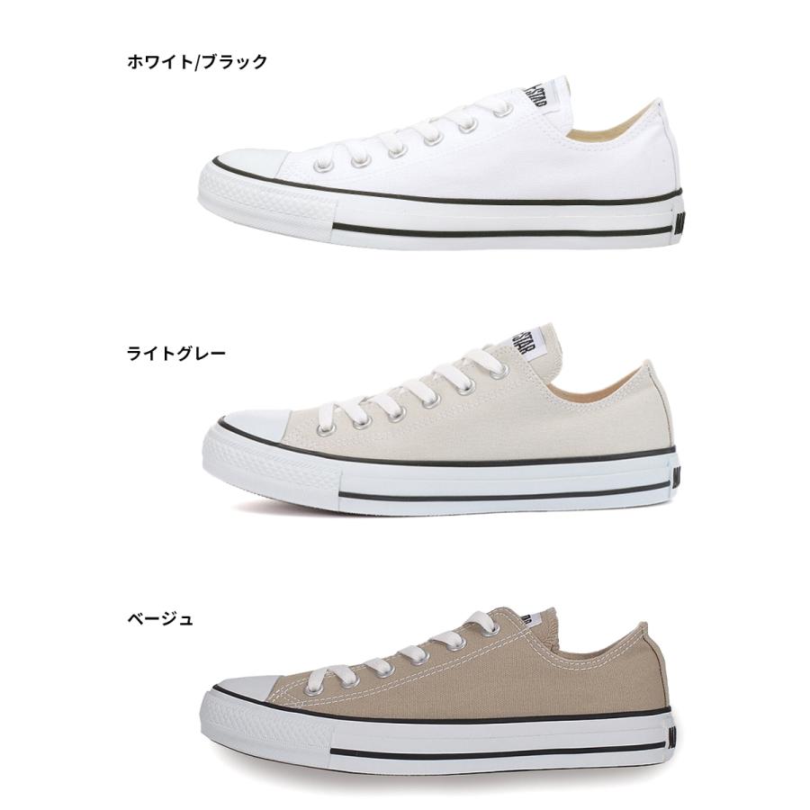 CONVERSE コンバース CANVAS ALL STAR COLORS OX  キャンバスオールスターカラーズOX メンズ レディース 正規品 ロゴ シューズ 靴 ローカット｜haptic｜13