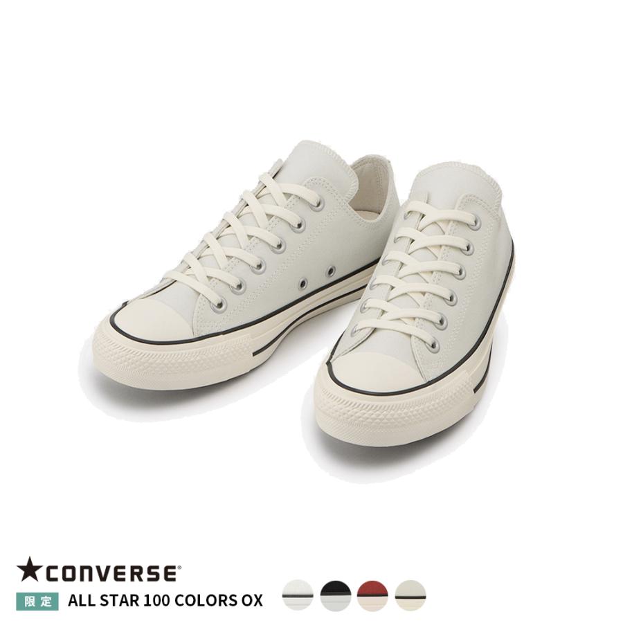 converse all star 100 colors ox